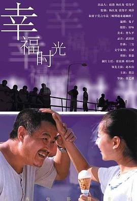六月丁香婷婷天天在线